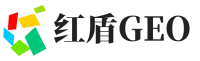 市中区-济南红盾GEO